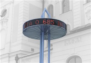 town center circular display
